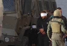 اعتقال اعتقالات
