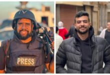 "العفو الدولية" تطالب الاحتلال بالكشف عن مصير صحفيين اعتقلهما من غزة