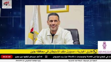 واقع الاستيطان في محافظة جنين والاعتداءات على أراضي بلدة عرابة